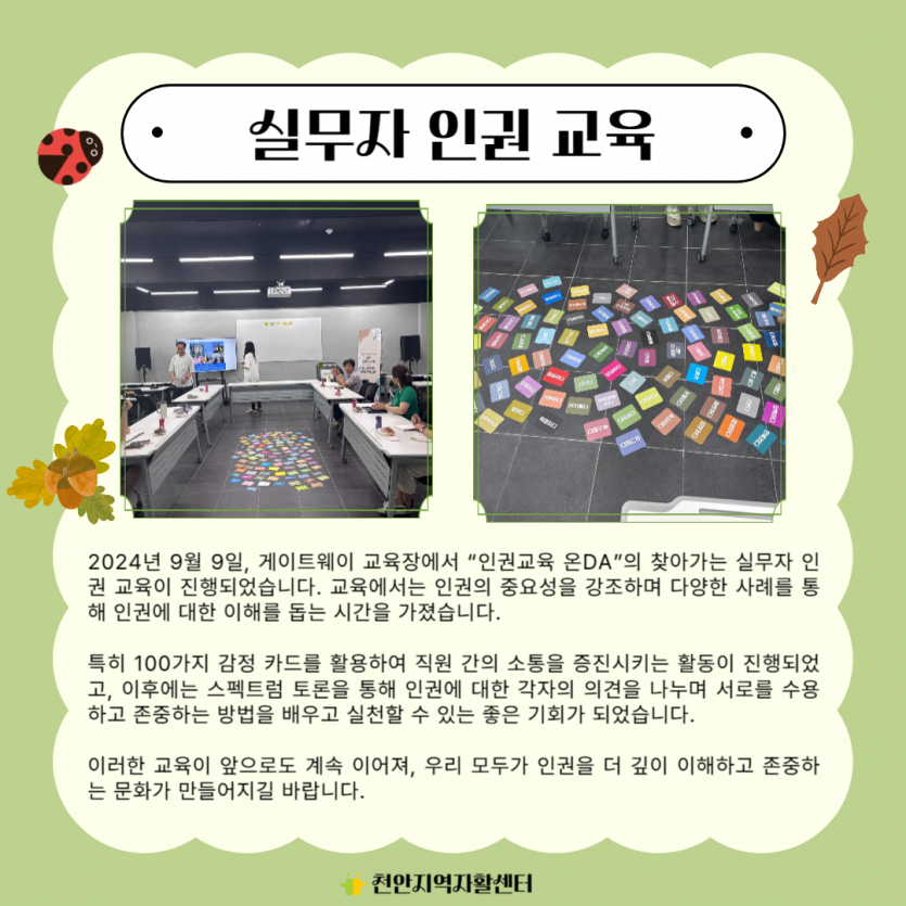5d234f28cd7191d1d7ef406561c58fb2_1745387454_9295.png